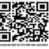 T3S7HX-M2 WIFI IP PTZ 3MP HSC 85219090