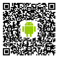 seetong para android