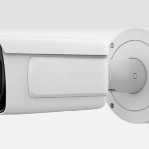 anpr ip camera bullet seetong