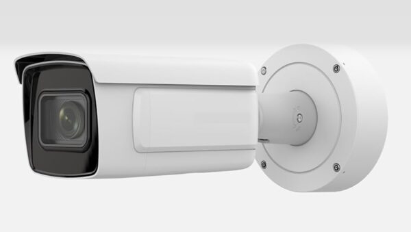 anpr ip camera bullet seetong