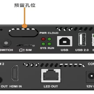 IPV-19-TVCONTROLLER-LED CONTROLADOR LED VIPLEX HANDY TRASPARENT HS 85258003